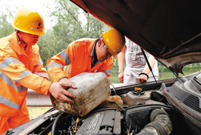 花山区额尔古纳道路救援